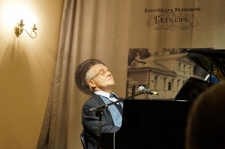 Вечер композитора Александра Журбина прошел в музее Герцена