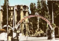 Площадь «Пятачок» и гостиница "Гранд-Отель" в 1920-х гг.