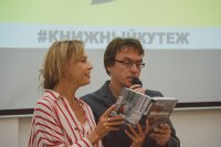 Жураналист Алена Долецкая и поэт Дмитрий Воденников