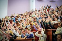 Студенты МГУ. Аудитория экономического факультета. Москва, 2015. Фотография. Автор: В. Орлов