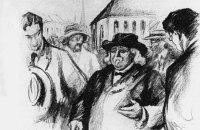 Герман Коген среди своих учеников. Слева — Б. Пастернак. Рисунок Л.О. Пастернака. Марбург. 1912