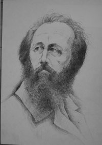 А.И. Солженицын.Автор: Анастасия Порсева