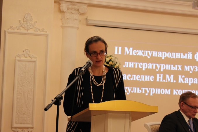 Елена Владимировна Худякова, ученый секретарь Государственного литературного музея